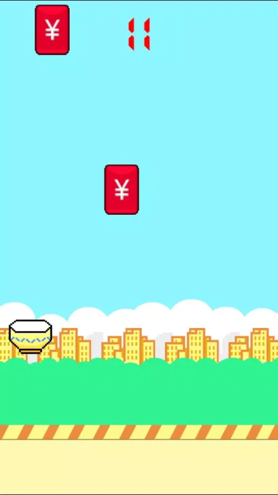 تصاویر Catch Falling Money - Gift of Chinese New Year