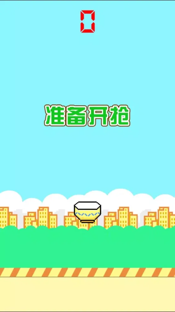 تصاویر Catch Falling Money - Gift of Chinese New Year