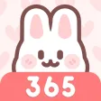 Memories: My Love Days Counter