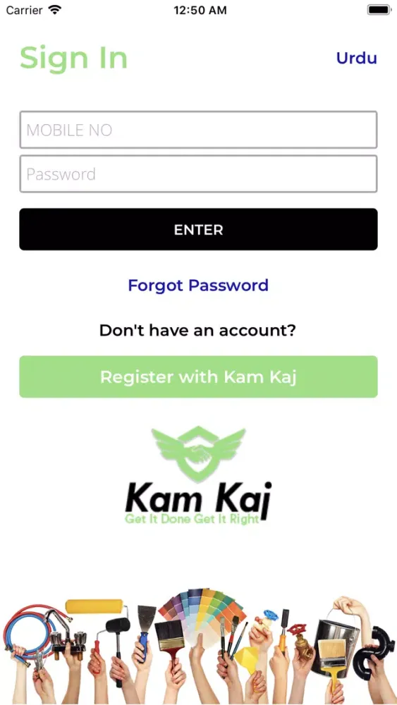 Kam Kaj for Professionals Screenshots