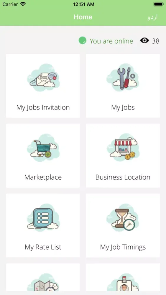 Kam Kaj for Professionals Screenshots