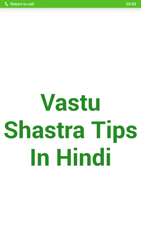 Capturas de pantalla de Vastu Shastra Tips In Hindi