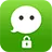 WeChat Lock