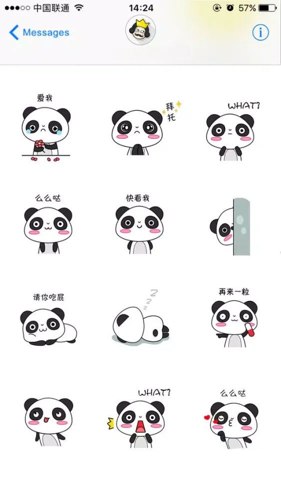 Kily Screenshots