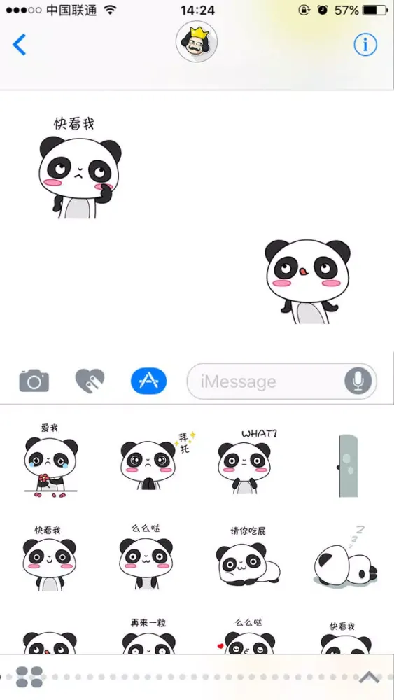 Kily Screenshots