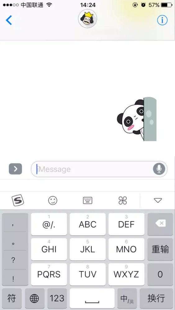 Kily Screenshots