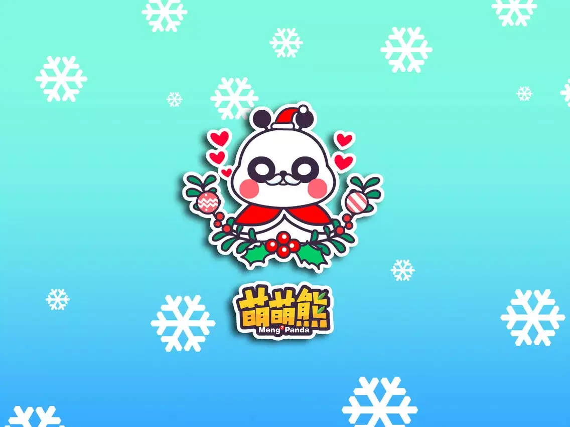 Ảnh chụp màn hình của Meng Panda-Christmas Special Edition iPad 