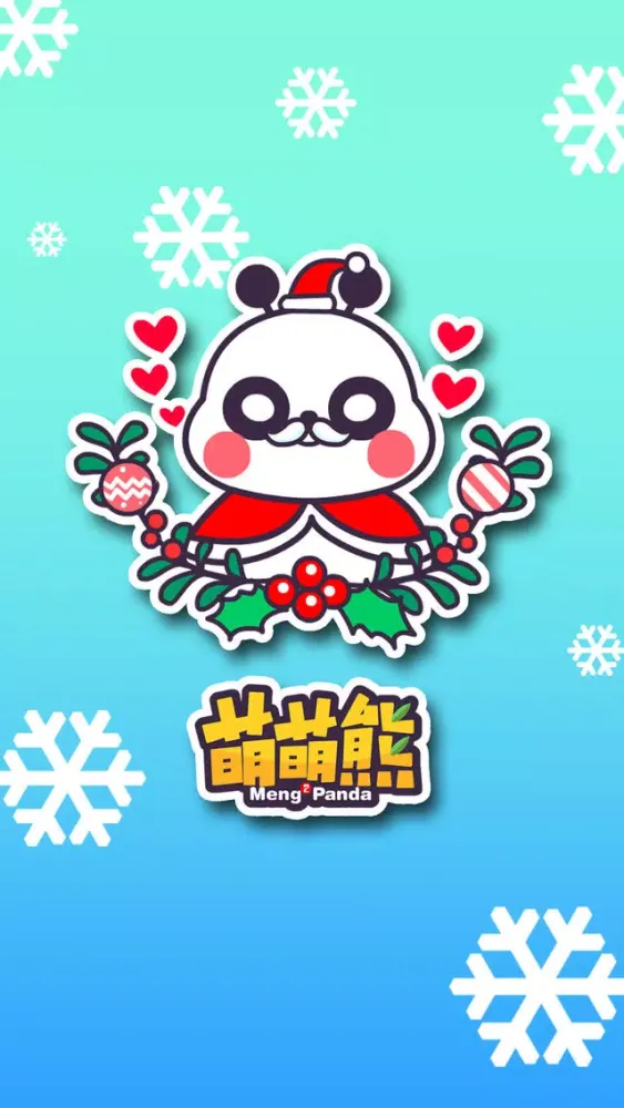 Ảnh chụp màn hình của Meng Panda-Christmas Special Edition