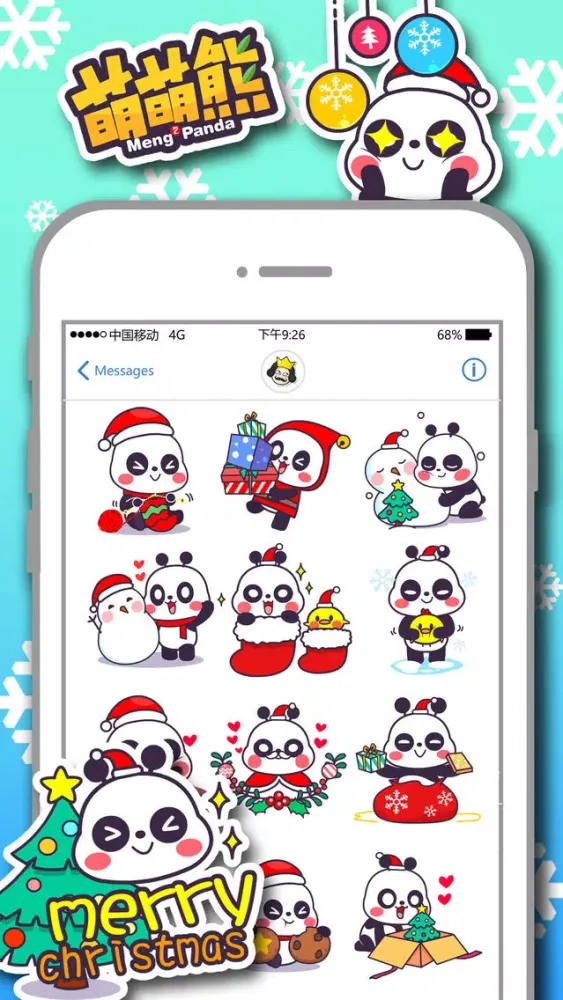 Ảnh chụp màn hình của Meng Panda-Christmas Special Edition