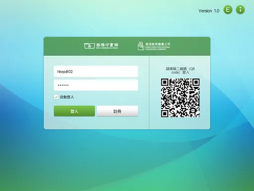 HKEP iReader Screenshots