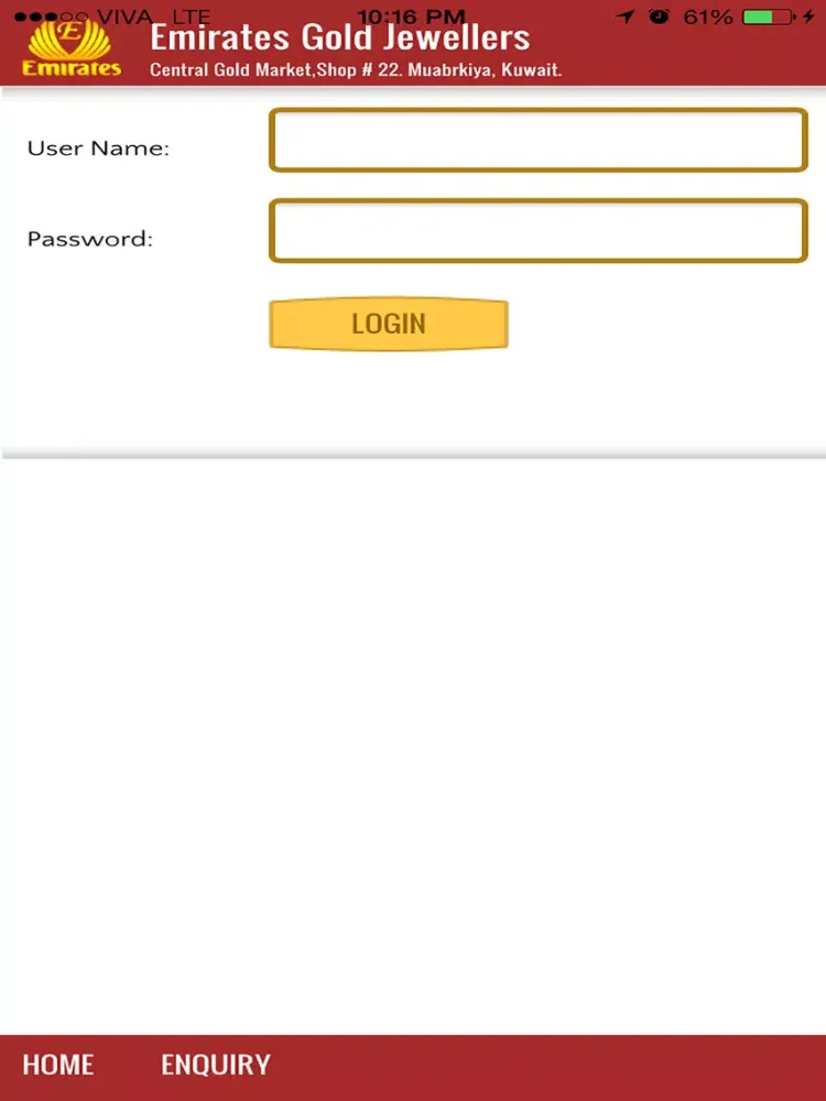Emirates Gold iPad  Screenshots