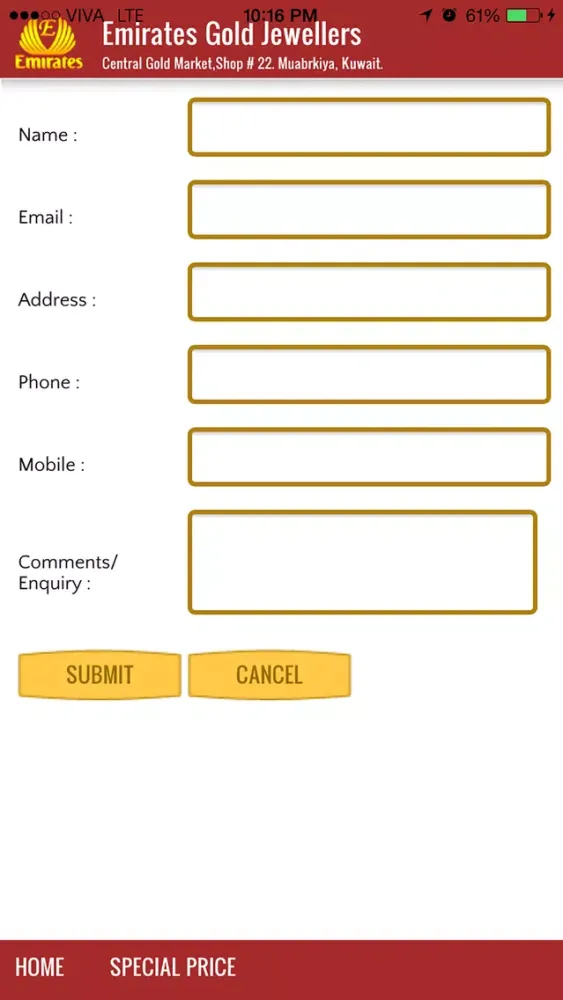 Emirates Gold Screenshots