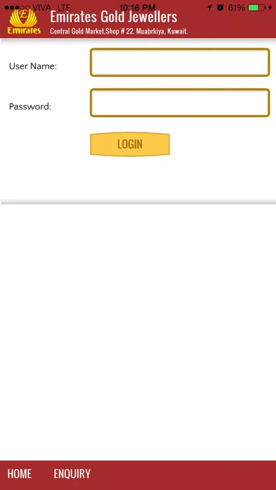 Emirates Gold Screenshots