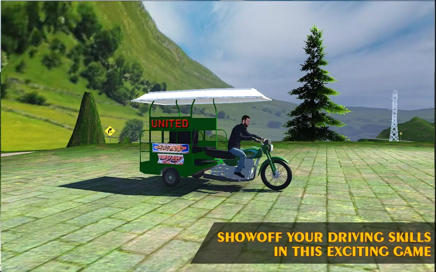 Tuk Tuk Chingchi Rikshaw سکرین شاٹس