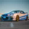 Sport Car Skyline GT-R Race