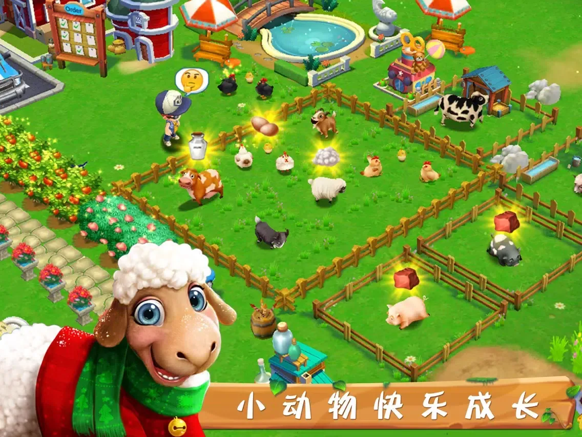 تصاویر Harvest Farm - Farm games iPad 