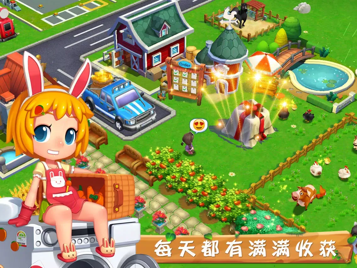 تصاویر Harvest Farm - Farm games iPad 