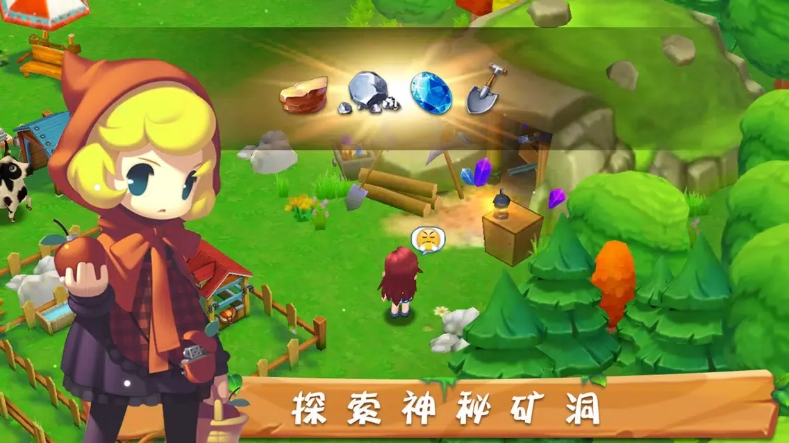 تصاویر Harvest Farm - Farm games