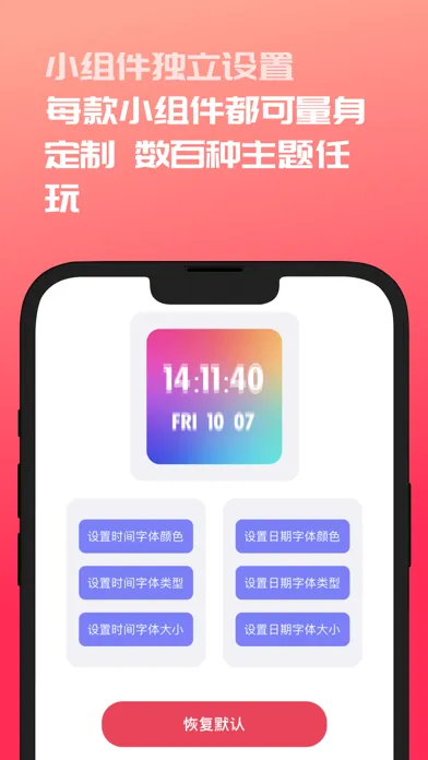 Tangkapan layar OnTimeDo-Floating & flip clock