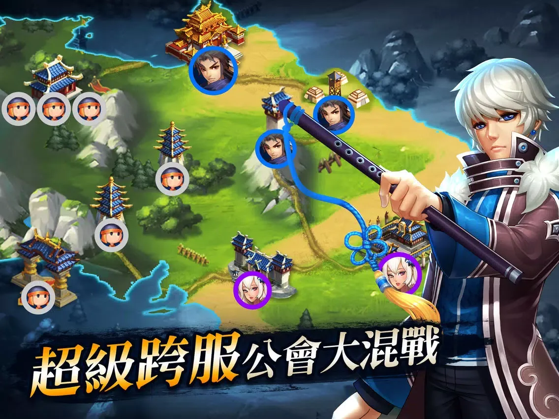 Screenshot di 夢幻三國大戰 iPad 