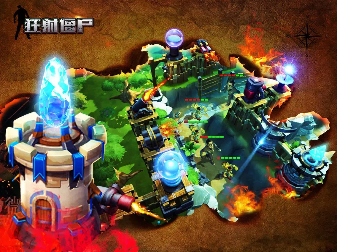 游戏 - 前线战争TD塔防游戏 iPad 应用截图