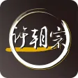 許朝宗老師作品集導覽 許朝宗老師作品集導覽