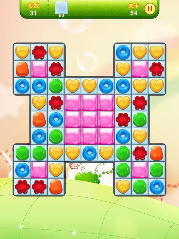 Captures d'écran de candy pop lock games iPad 