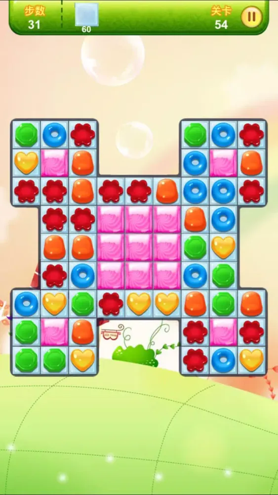 Captures d'écran de candy pop lock games