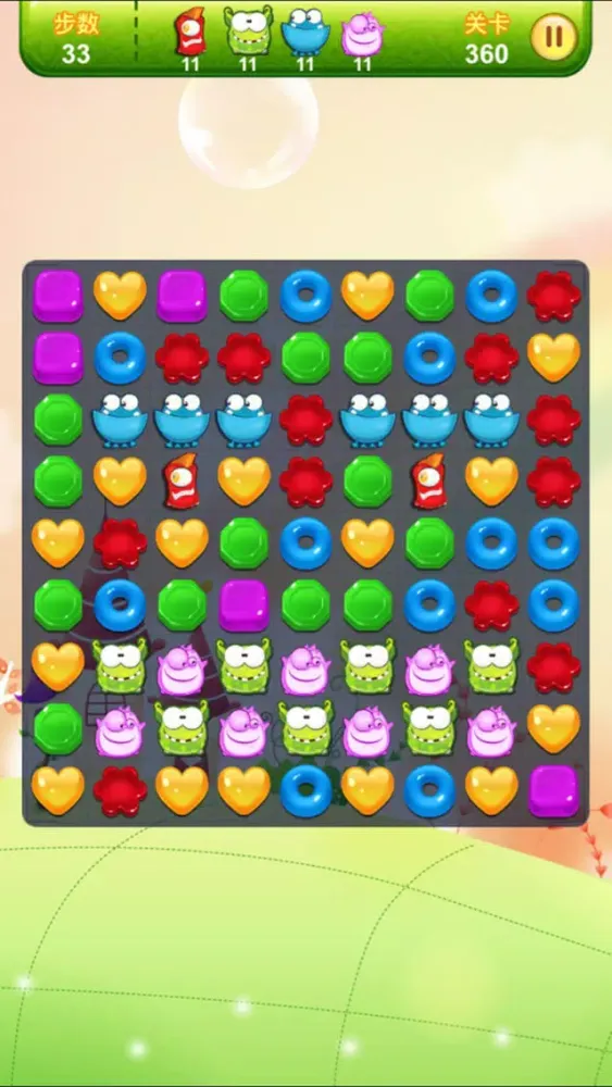 Captures d'écran de candy pop lock games