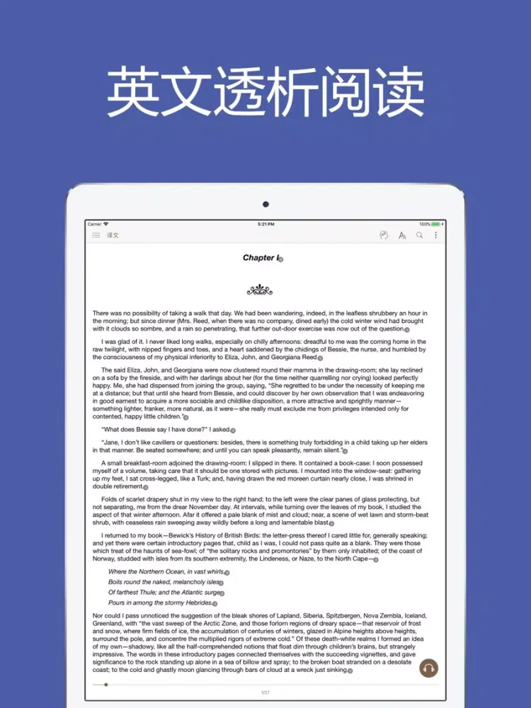 简爱 - 有声双语英文原著 iPad  Ekran Görüntüleri