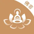 佛教音乐：净化心灵，聆听天籁之音