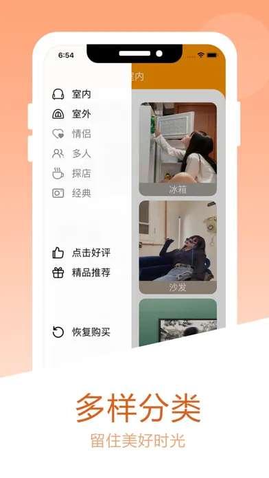 تصاویر 拍照pose  情侣拍照摄影必备