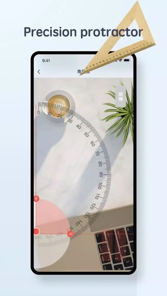 Ruler-AR Measure&Tape Measure应用截图