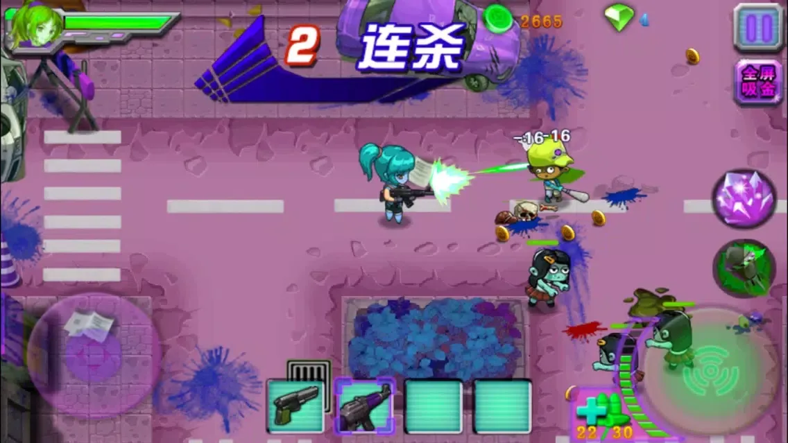 shooting - Sniper games سکرین شاٹس