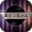 music games- Dancing rhythm