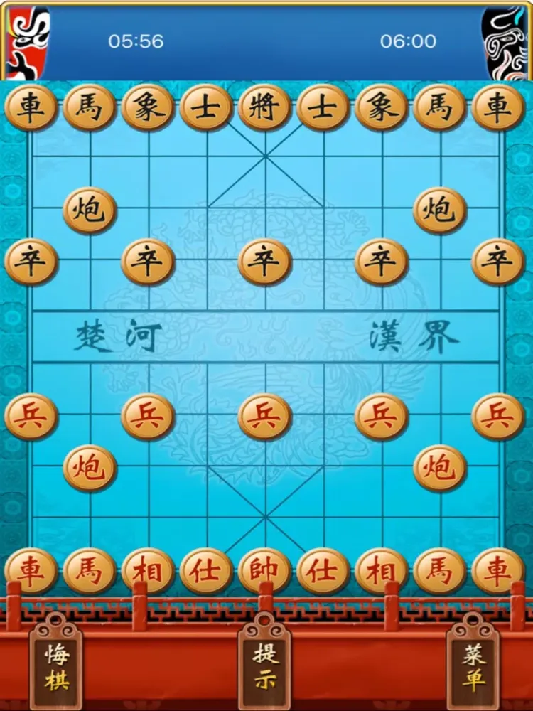 Chess game - strategy games iPad  স্ক্রিনশট