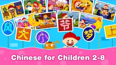 Ảnh chụp màn hình của Little Adam: Chinese Reading