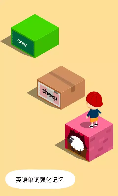 Little Adam Jumping Screenshots