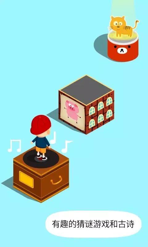 Little Adam Jumping Screenshots