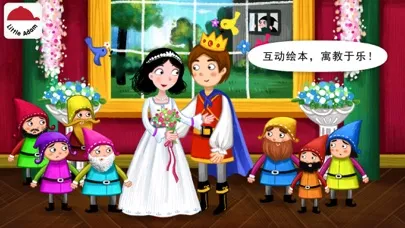 Capturas de tela do Little Adam Magic Book