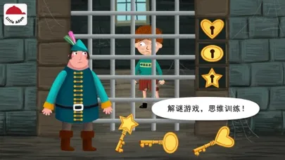 Capturas de tela do Little Adam Magic Book
