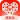 拼多多商家版