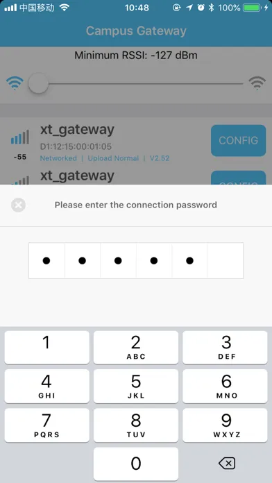 Ảnh chụp màn hình của Campus Gateway