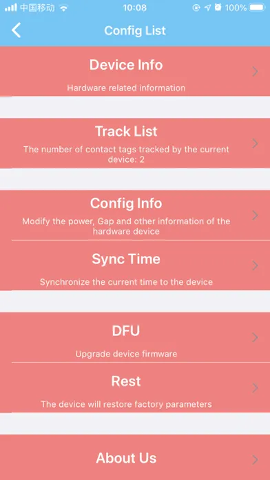Tracker Config سکرین شاٹس