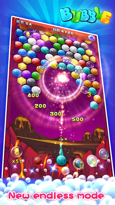 تصاویر Bubble Classic!