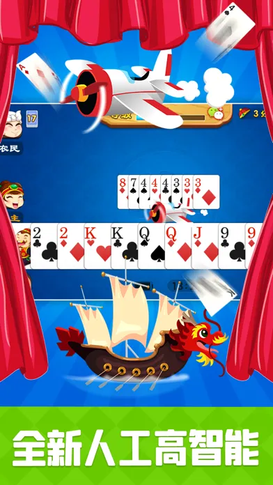 Capturas de pantalla de Landlords Mania