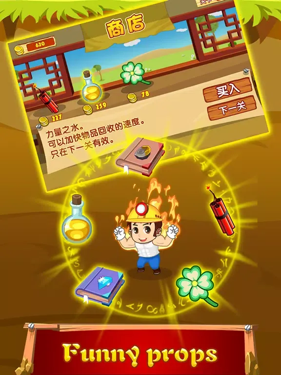 Golden Miner Pro iPad  Screenshots
