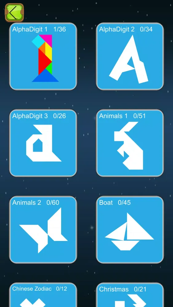 Tangram Puzzles Screenshots