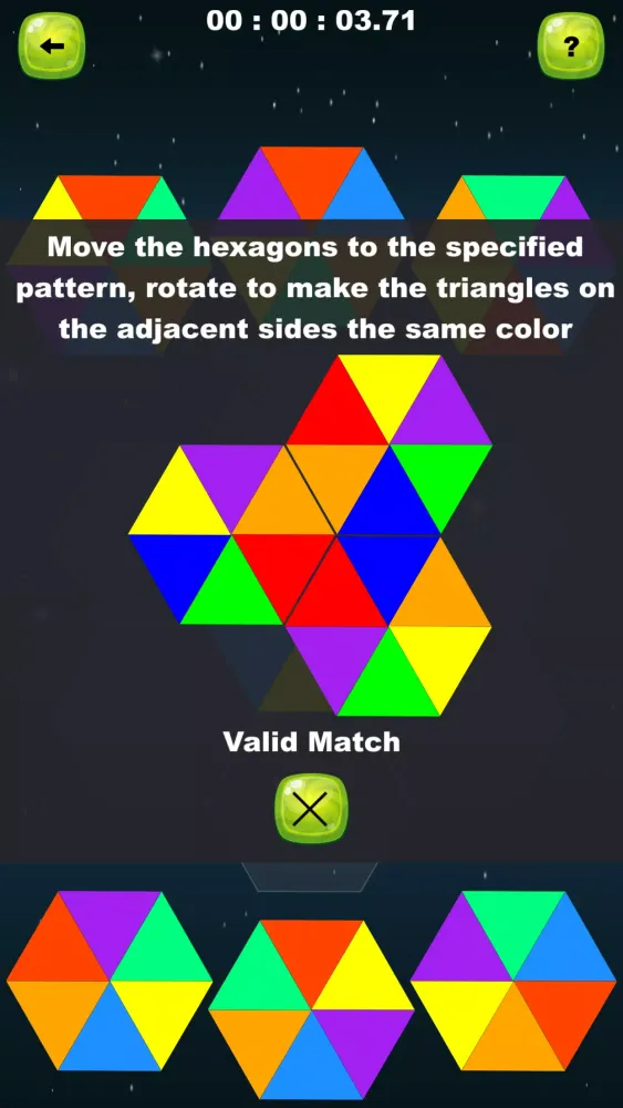 Tangram Puzzles Screenshots