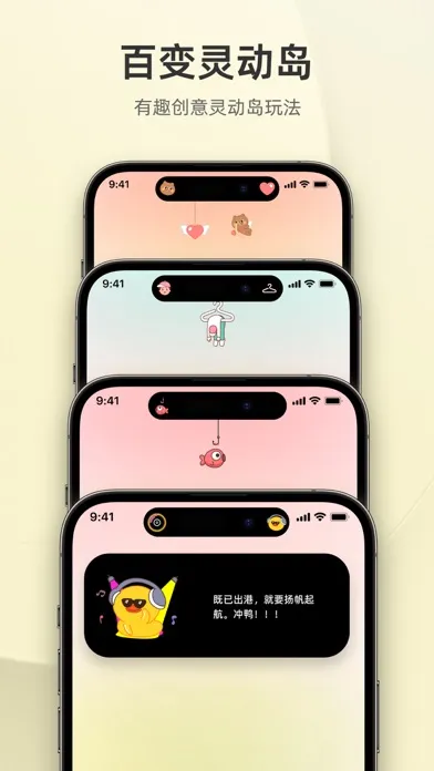 تصاویر In Widget-万能小组件&手机桌面主题壁纸
